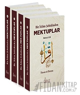 Bir İslam Şehidinden Mektuplar Set (4 Kitap Takım)