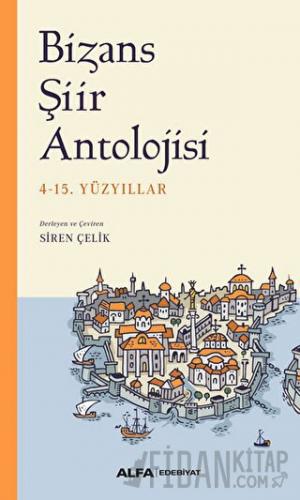 Bizans Şiir Antolojisi