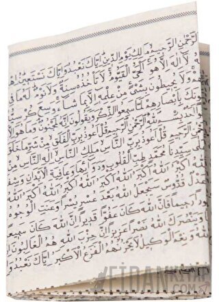 Boyun Cevşeni İçi