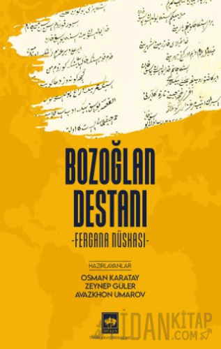 Bozoğlan Destanı