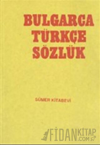 Bulgarca Türkçe Sözlük G. Klasov