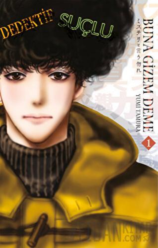 Buna Gizem Deme 1. Cilt