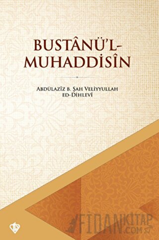 Bustanü’l - Muhaddisin