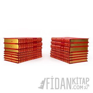 Büyük Boy Risale-i Nur Külliyatı Sırtı Deri, Kenarları Yaldızlı (Ciltli)