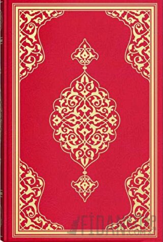 Büyük Cami Boy Kuran-ı Kerim (2 Renkli, Mühürlü) (Ciltli)