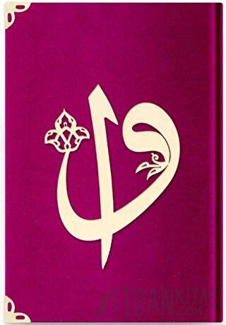 Büyük Cep Boy Kadife Kuran-ı Kerim (B6 Fuşya Pembe) (Ciltli) Kolektif