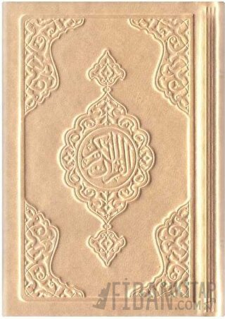 Büyük Cep Boy Termo Deri Kuran-ı Kerim (Altın, Mühürlü) (Ciltli)