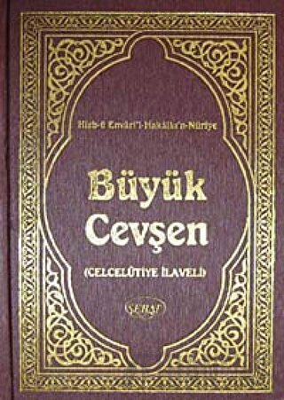 Büyük Cevşen Arapça Celcelutiye İlaveli (Ciltli)