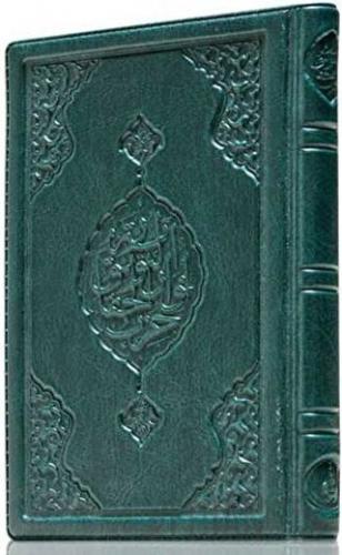 Büyük Cevşen (Ciltli)