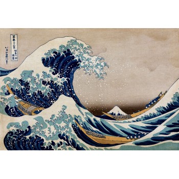 Büyük Dalga (Poster)