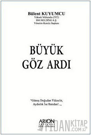 Büyük Göz Ardı