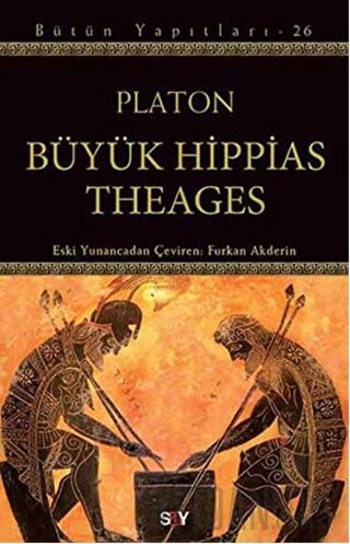 Büyük Hippias Theages