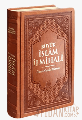 Büyük İslam İlmihali (Fihristli, Renkli Tasarım-Termo Deri Cilt) (Cilt