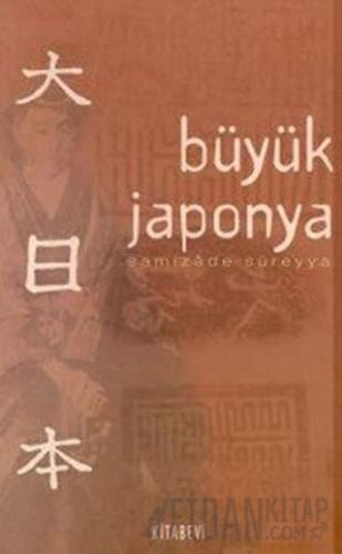 Büyük Japonya