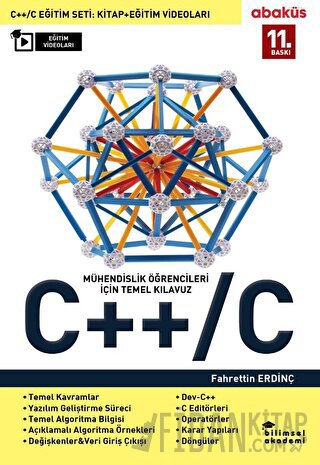 C++ / C
