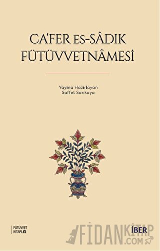 Ca‘fer es-Sadık Fütüvvetnamesi