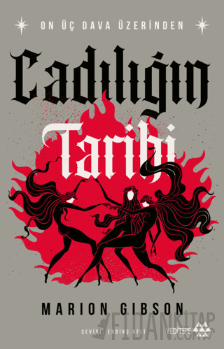 Cadılığın Tarihi