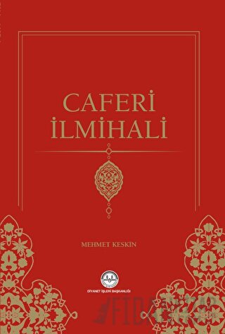Caferi İlmihali (Ciltli) Mehmet Keskin