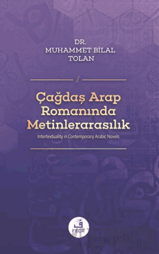 Çağdaş Arap Romanında Metinlerarasılık