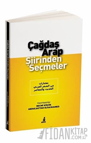 Çağdaş Arap Şiirinden Seçmeler
