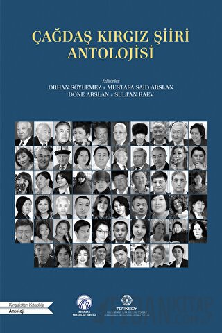 Çağdaş Kırgız Şiiri Antolojisi Kolektif
