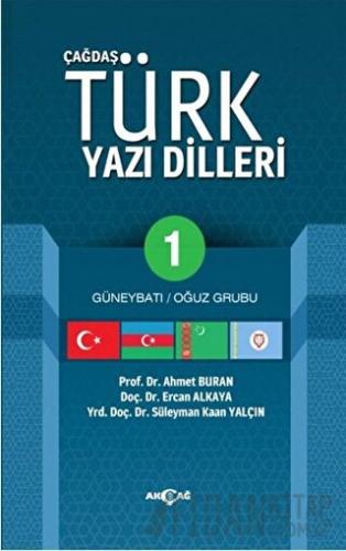 Çağdaş Türk Yazı Dilleri 1 Güneybatı / Oğuz Grubu