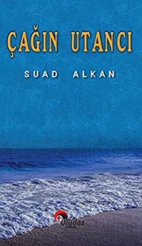 Çağın Utancı (Ciltli)