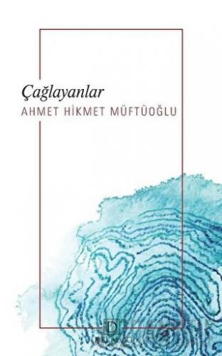 Çağlayanlar