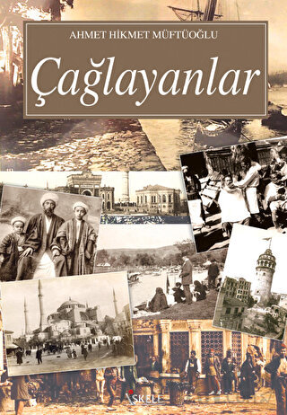 Çağlayanlar