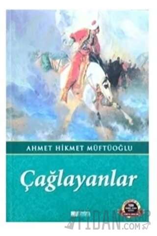 Çağlayanlar