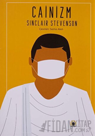 Cainizm Sinclair Stevenson
