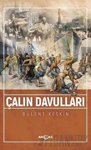 Çalın Davulları