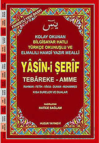 Cami Boy Fihristli Yasin-i Şerif (Kod: 002) Tebareke - Amme