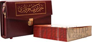 Cami Boy Hatmi Şerif 30 Cüz Kur'an-ı Kerim (Ciltli)