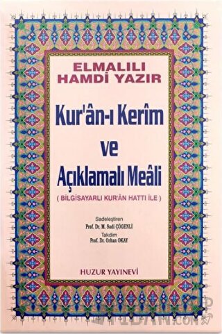 Cami Boy Kur’an-ı Kerim ve Açıklamalı Meali (Bilg. Hatlı) (Ciltli)