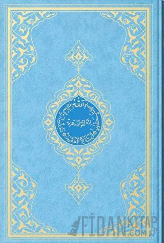 Cami Boy Kur'an-ı Kerim (2 Renkli, Mavi, Mühürlü) (Ciltli)