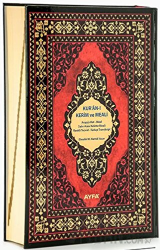 Cami Boy Kur'an-i Kerim Meali - 086 (Ciltli)