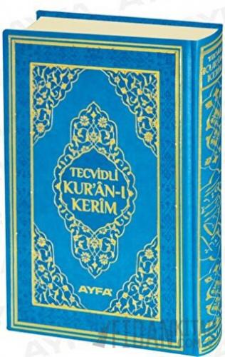 Cami Boy Tecvidli Kuranı Kerim - Termo Deri (Ciltli)