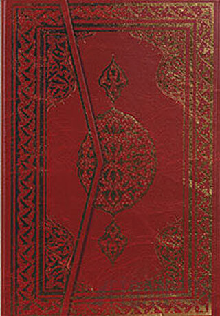 Cami-i Kebir İki Renkli Kur’an-ı Kerim Büyük Boy (Bilg. Hattı) (Ciltli)