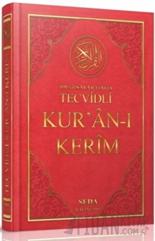 Camii Boy Tevcidli Kuran-ı Kerim 4 Renk (Kod 093) (Ciltli)