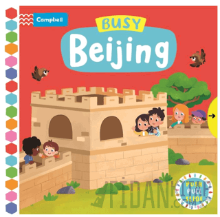 Campbell: Busy Beijing (Ciltli)