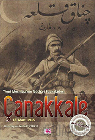 Çanakkale 18 Mart 1915 Murat Çulcu