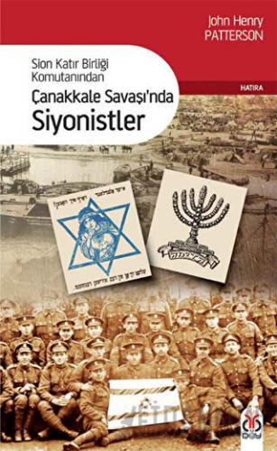 Çanakkale Savaşı’nda Siyonistler