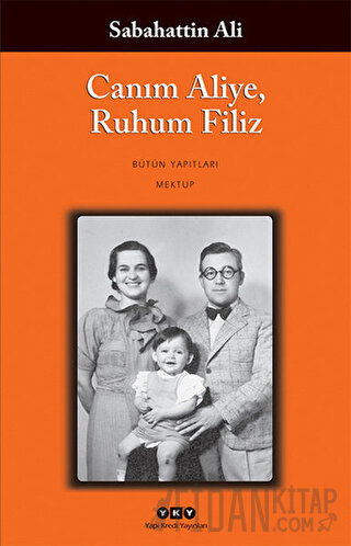 Canım Aliye, Ruhum Filiz