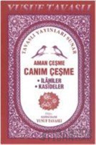 Canım Çeşme İlahi Mevlid-i Şerif  (C14)