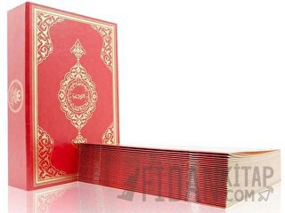 Çanta Boy 30 Cüz Kur'an-ı Kerim (Özel Kutulu, Karton Kapak, Mühürlü)