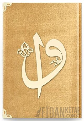 Çanta Boy Kadife Kuran-ı Kerim (Altın, Elif-Vavlı, Yaldızlı) - 1036 Gold (Ciltli)