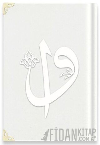 Çanta Boy Kadife Kuran-ı Kerim (Beyaz, Elif-Vavlı, Yaldızlı, Mühürlü) - A3 Beyaz (Ciltli)