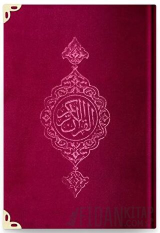 Çanta Boy Kadife Kur'an-ı Kerim (Bordo, Yaldızlı, Mühürlü) - 62 Bordo (Ciltli)