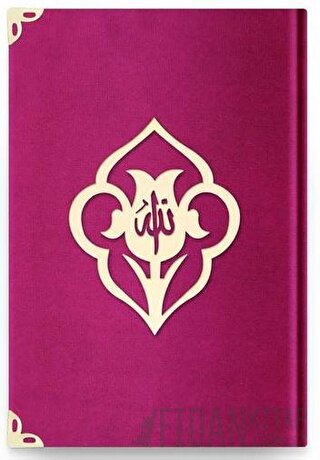 Çanta Boy Kadife Kuran-ı Kerim (Fuşya Pembe, Güllü, Mühürlü) - B6 Fuşya Pembe (Ciltli)